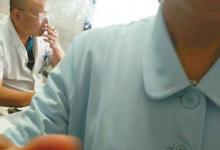 市民曝光醫生診室抽煙 山東省立醫院表示將調查此事