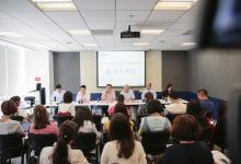 第九屆中國醫(yī)藥企業(yè)家科學(xué)家投資家大會將于9月召開