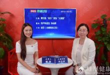 安撫“大姨媽”,專家有“良方”