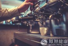 世界最貴“象屎咖啡”:一杯超400元 有獨(dú)特果香