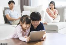 我國啟動(dòng)生育狀況抽樣調(diào)查