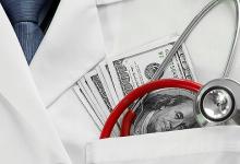 公立醫院薪酬改革全國試點 目標年薪制模式待考