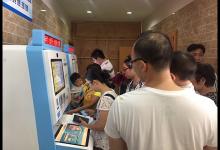 戰(zhàn)高溫｜高溫引發(fā)疾病患者比例上升，上海多家醫(yī)院推延時服務