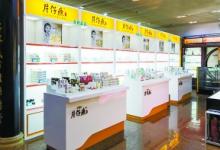 片仔癀多元投資收益捉襟見肘 16億元產業園項目宣告失敗