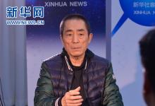 中醫藥＆文藝：“如膠似漆”上千年 “激情燃燒”總關情