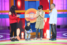 呵斥孩子會(huì)有啥影響?《育兒大作戰(zhàn)》專家為您解答