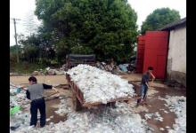 起底致污致病醫療垃圾跨省黑市：尿袋等被再加工