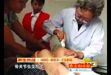 假藥廣告背后產(chǎn)業(yè)鏈:保健品吹成神藥 3月斂財600萬