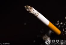 吸煙成癮是病嗎?醫學明確:是病得治