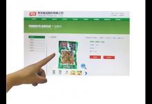 云南小伙負(fù)氣喝“死亡之水” 搶救54天死里逃生