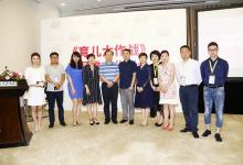 《育兒大作戰(zhàn)》精彩亮相婦兒博覽會(huì) 引爆科學(xué)育兒之風(fēng)