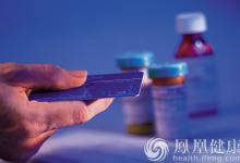 全國社保卡持卡人數突破10億 覆蓋超過72%人口