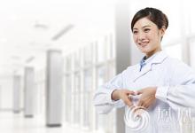 我國(guó)6名護(hù)理工作者獲頒南丁格爾獎(jiǎng)?wù)?  style=