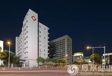 國(guó)家衛(wèi)計(jì)委等三部門(mén):“組合拳”防控傷醫(yī)、醫(yī)鬧行為