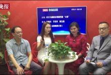 特殊人群求子路：依靠技術更需要接納