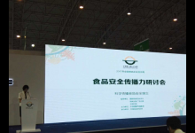 10個(gè)食品謠言！這些不靠譜的身邊事，您還相信嗎？