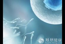 美媒：中國男性精子計(jì)數(shù)下降容易不育 醫(yī)療輔助生育市場擴(kuò)大