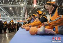 育嬰員、養老護理員等職業將實行上崗前健康體檢