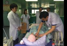 鬼門關前走一遭!深圳二胎孕婦病情兇險產下33周胎兒