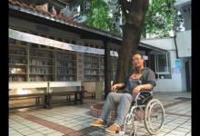 四川“漸凍人”老師詹光偉：哪怕身體動(dòng)不了 心里也能開(kāi)出花