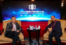 段濤出任微醫婦兒醫聯體總院長 打造全國婦兒醫聯體平臺