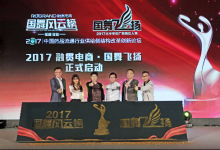 身體缺什么就想吃什么？別扯了！