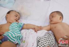 江蘇擬推男性育兒假 能否減輕女性職場(chǎng)歧視?