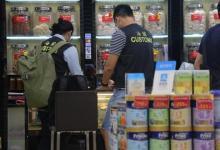 香港一藥房中藥材“斤變錢”宰客 內地游客中招