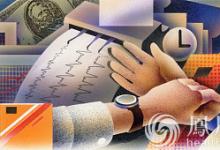 醫保詐騙案折射美國醫療體制弊端