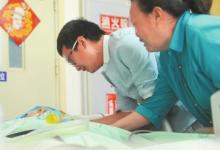 準媽媽遇車禍腦死亡 丈夫捐妻器官救3人