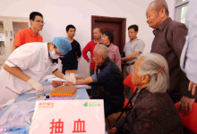 阿里健康首份企業(yè)社會(huì)責(zé)任報(bào)告:幫712個(gè)貧困縣滋補(bǔ)品走出大山