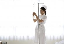 中國(guó)注冊(cè)護(hù)士總數(shù)超350萬男護(hù)士占比不足1%