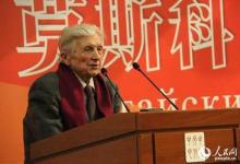 91歲俄羅斯中國文學專家華克生逝世：帶走了一個時代