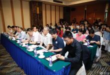 食品與營養科學傳播聯盟在京成立