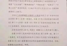 這50種藥上了處方重點監控名單！