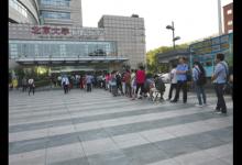 警方:北大口腔醫院周邊增探頭防黃牛