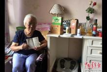 “反保健品斗士”贏不了保健品？每天口服4種變10種