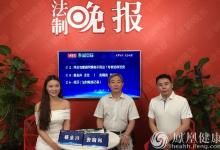 難治性癲癇不難治 關(guān)鍵在于找對(duì)方法