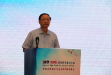 京津冀三地攜手合作 共同謀劃健康城市協同發展