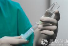 食藥監總局擬規定三類注射劑不再批準上市