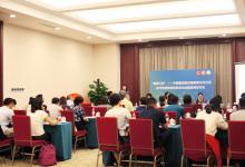 科學家發(fā)現(xiàn)新型酶ACSS2 消除記憶有望成真