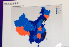 哪里醫(yī)生最辛苦？河南第一，平均每周僅休息0.78天！