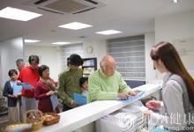 北京676家定點醫療機構可“異地結算” 具體流程在這兒