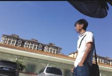 一袋全血三百收八百賣,廣西8名“血頭”非法組織賣血獲刑