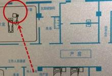 五問“產婦跳樓”事件：榆林一院什么責任都沒有嗎？