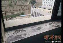 陜西榆林產婦墜樓事件續:涉事醫院2人被停職