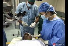 幾分鐘一例手術,中國醫生白內障手術折服馬爾代夫醫患人員