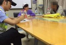 醫生搶救時剪壞患者衣物 救完人后被家屬索賠千元