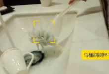 奶粉注冊配方超900個 行業(yè)將迎競爭新局