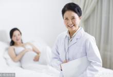 衛(wèi)計(jì)委：家庭醫(yī)生簽約服務(wù)不能出現(xiàn)為簽而簽現(xiàn)象